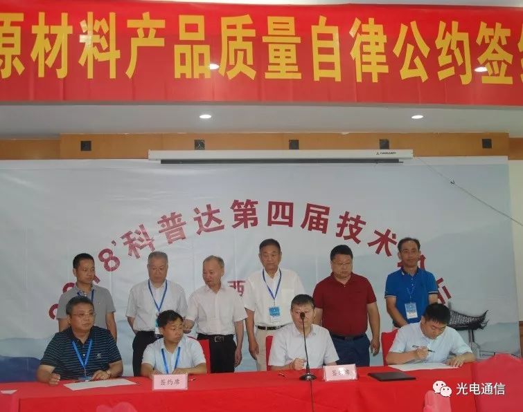 1532341426237844.jpg 1532341426237844.jpg