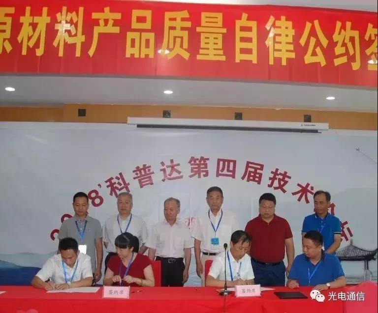 1532342042736306.jpg 1532342042736306.jpg